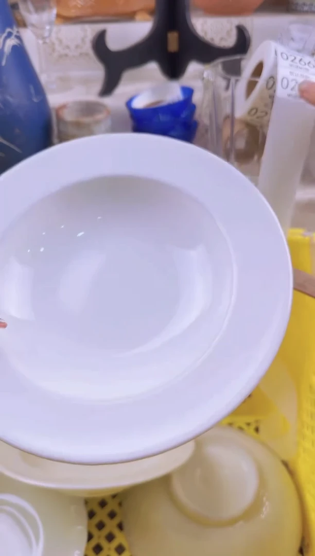 265默认微瑕，满20元包邮