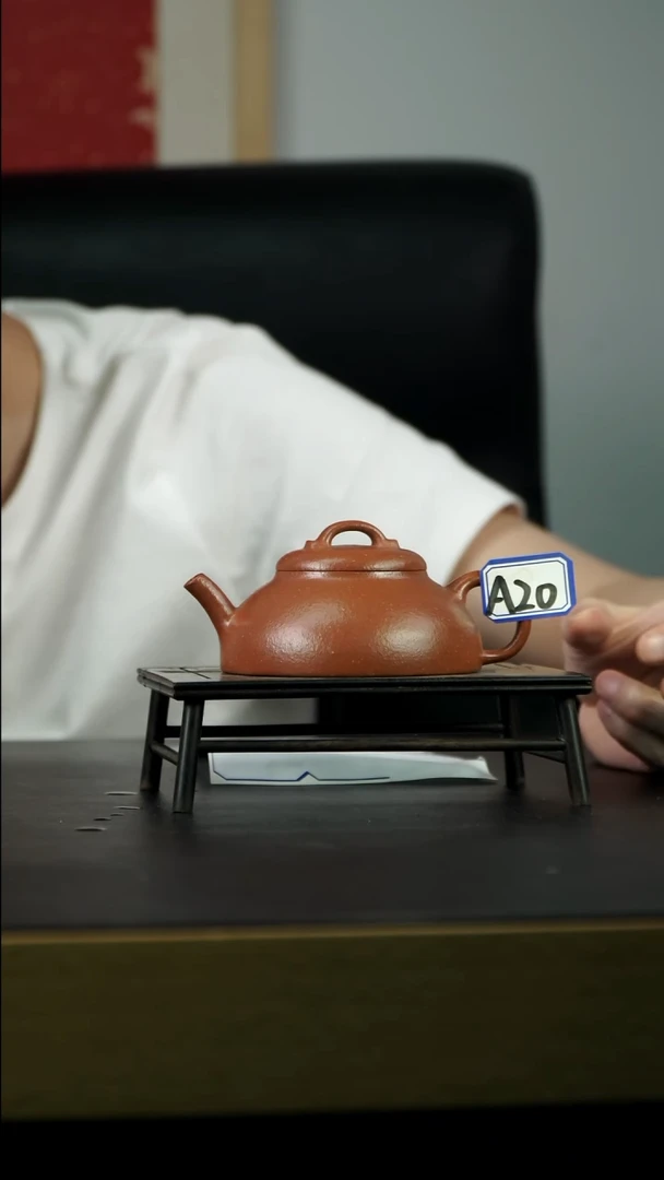 茶壶紫砂A20【小四紫砂】