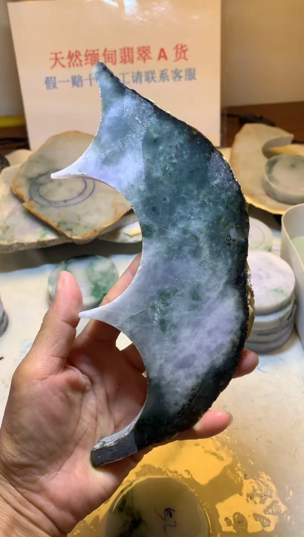 翡翠裸石翡翠裸石
