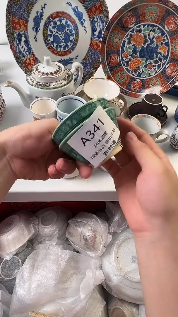 无?*米 众诚瓷器 闪购类型 定向 玉米