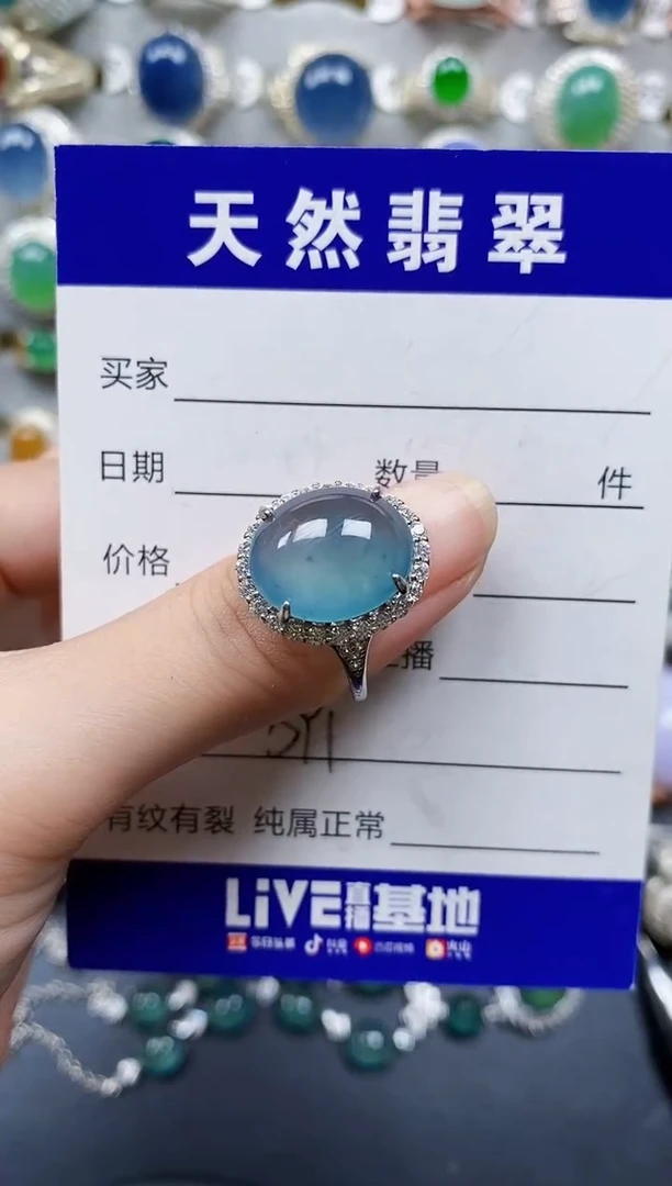 翡翠戒指银S925镶嵌591