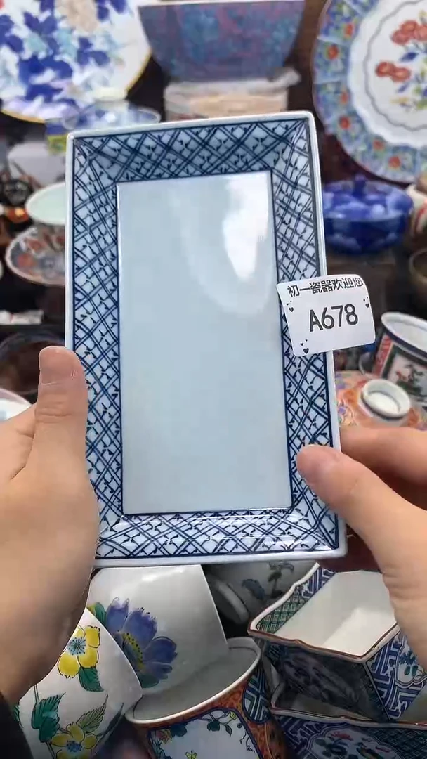 【闪购商品】瓷片啊啊啊啊啊啊啊啊啊啊啊啊