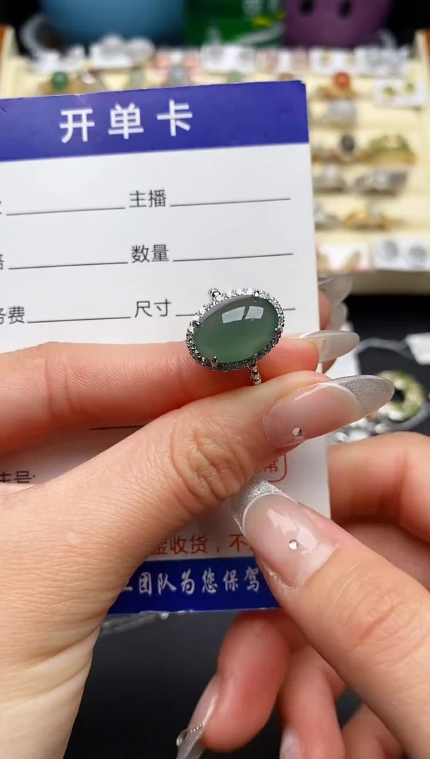 【闪购商品】翡翠戒指银S925镶嵌44444444+4
