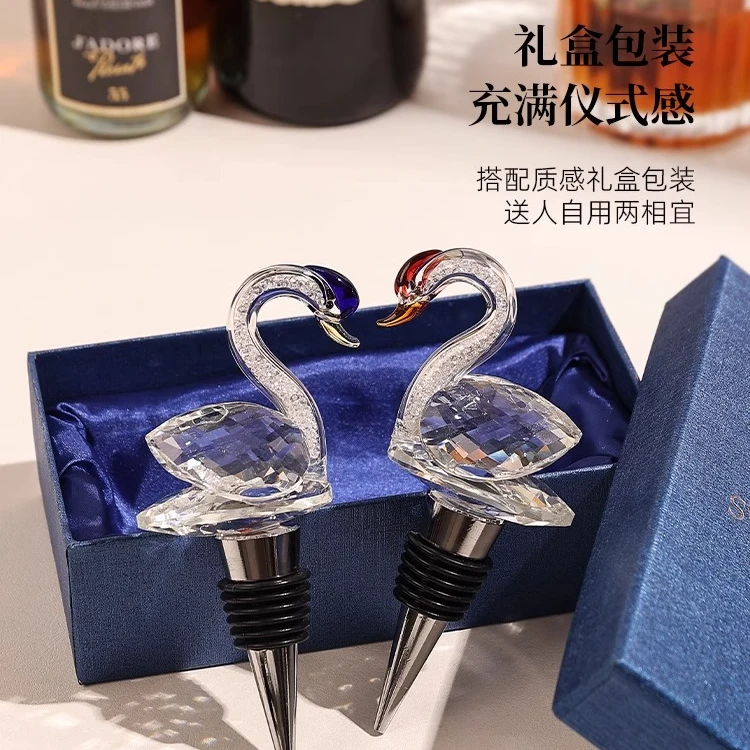 红酒瓶塞通用高端硅胶酒瓶塞红酒塞精致葡萄酒瓶塞玻璃瓶塞密封塞