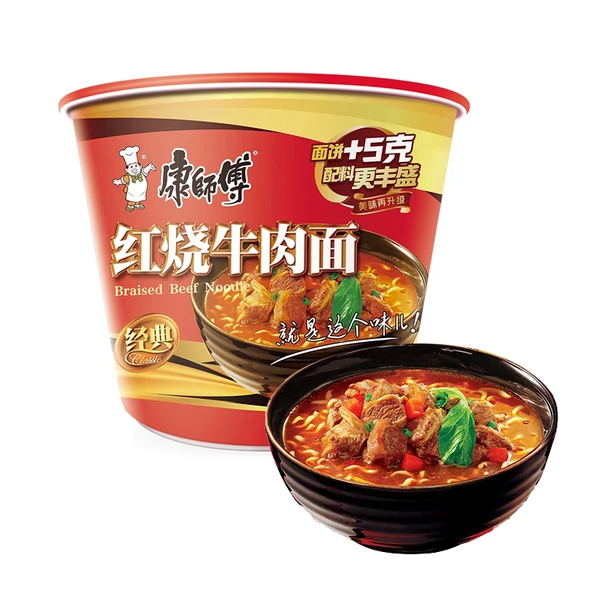 康师傅经典红烧牛肉桶 106g