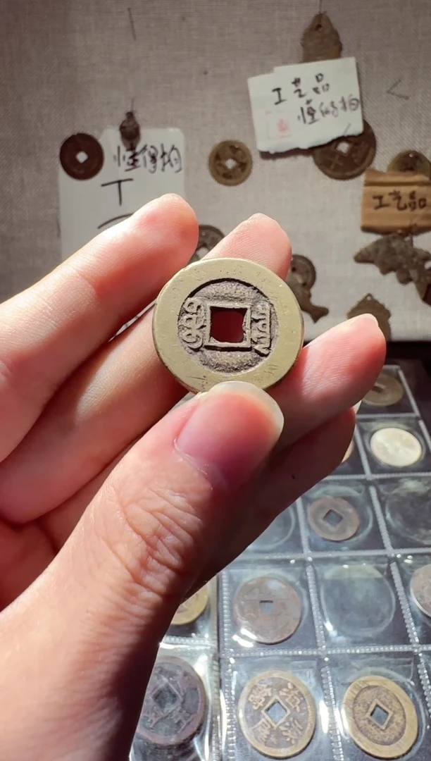 老李老李 手机工艺品挂件 493