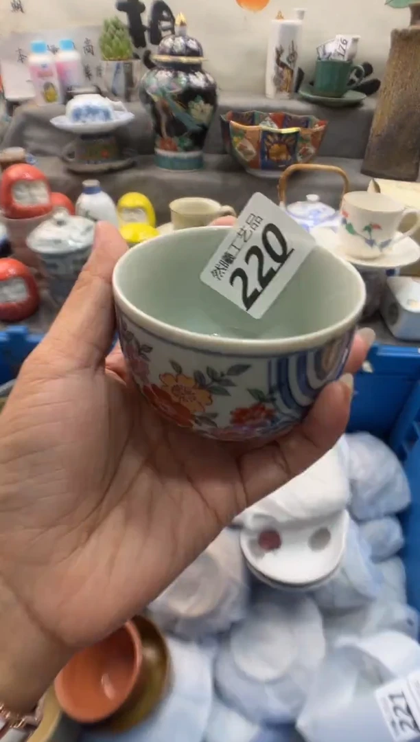 瓷片雪**者220