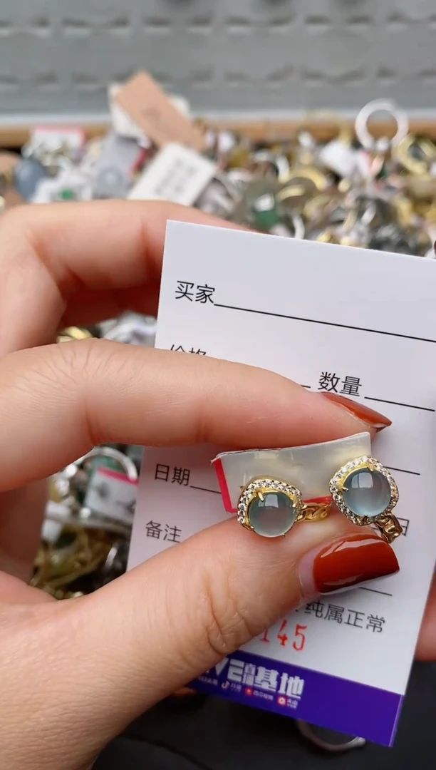 银S925镶嵌戒指翡翠.