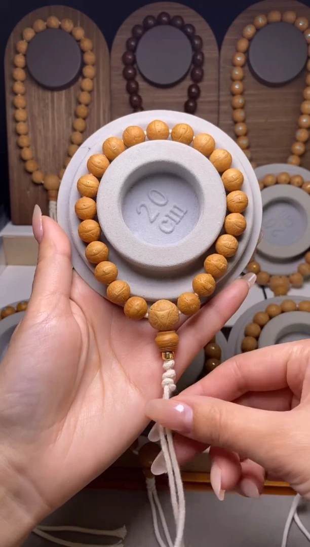 吊坠凤眼菩提11.5加素串