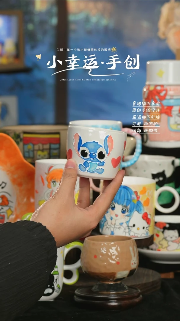 【闪购商品】景德镇纯手工手绘