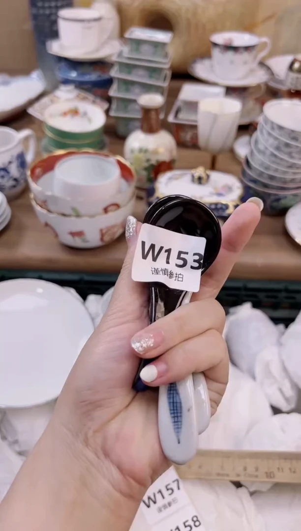 瓷片不****月      153