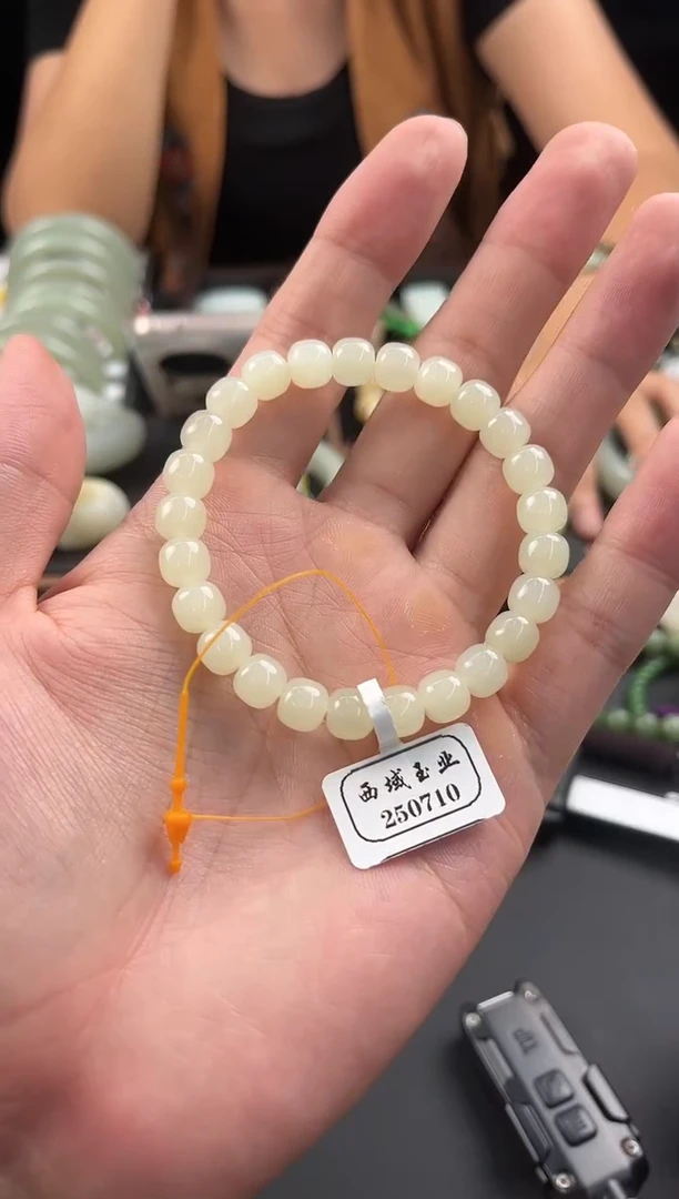 和田玉未镶嵌手串且末天泰暖白玉手串卡8 老型微色差