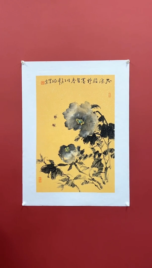 国画王亚立70*45精品佳作