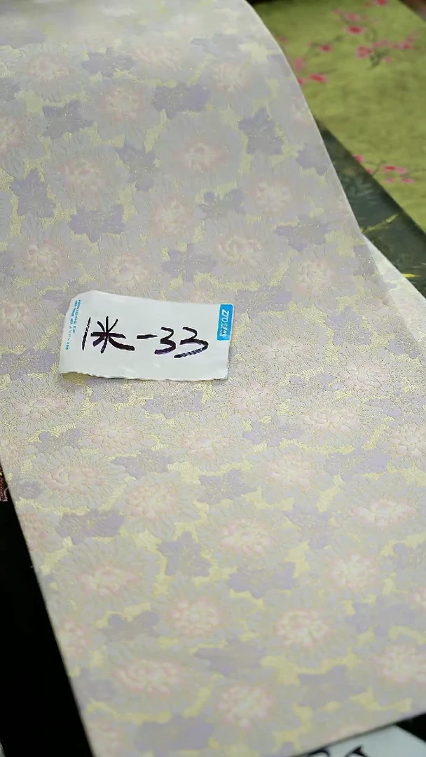 今天香云纱茶席专场