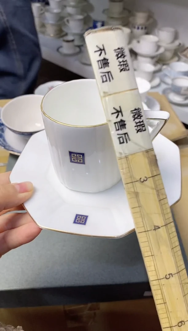 【闪购商品】/081精美瓷器感谢选购