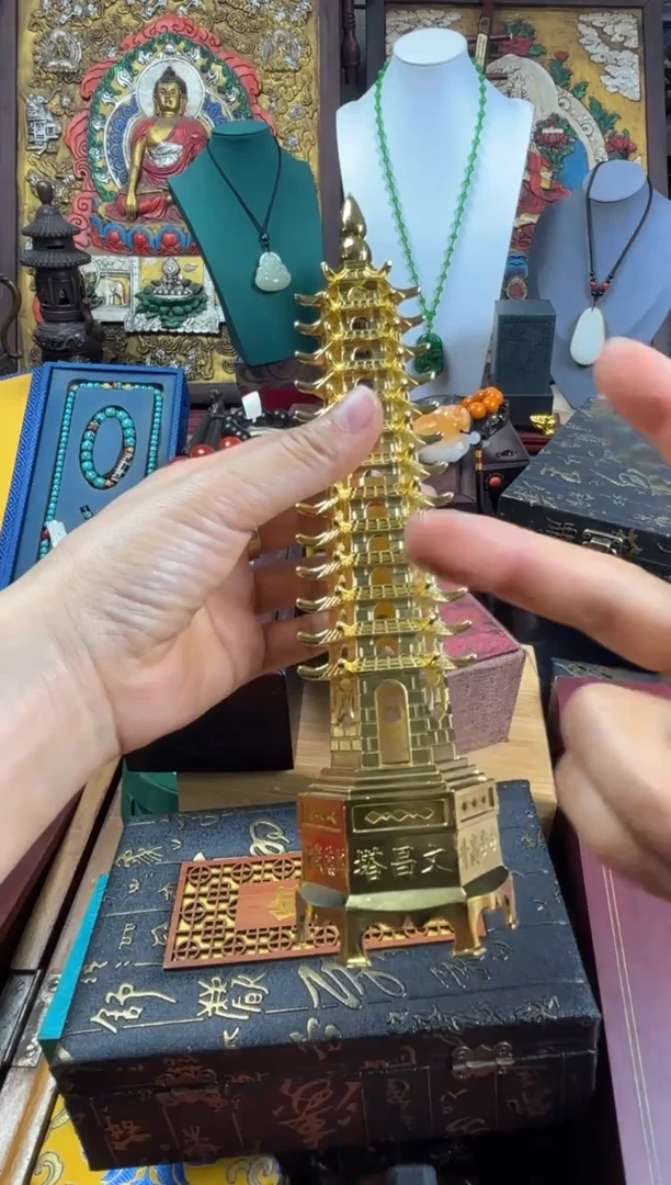 785678687786768768768