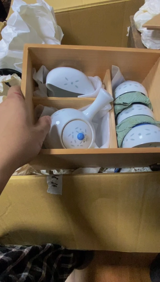 其他?****术1111111111111111