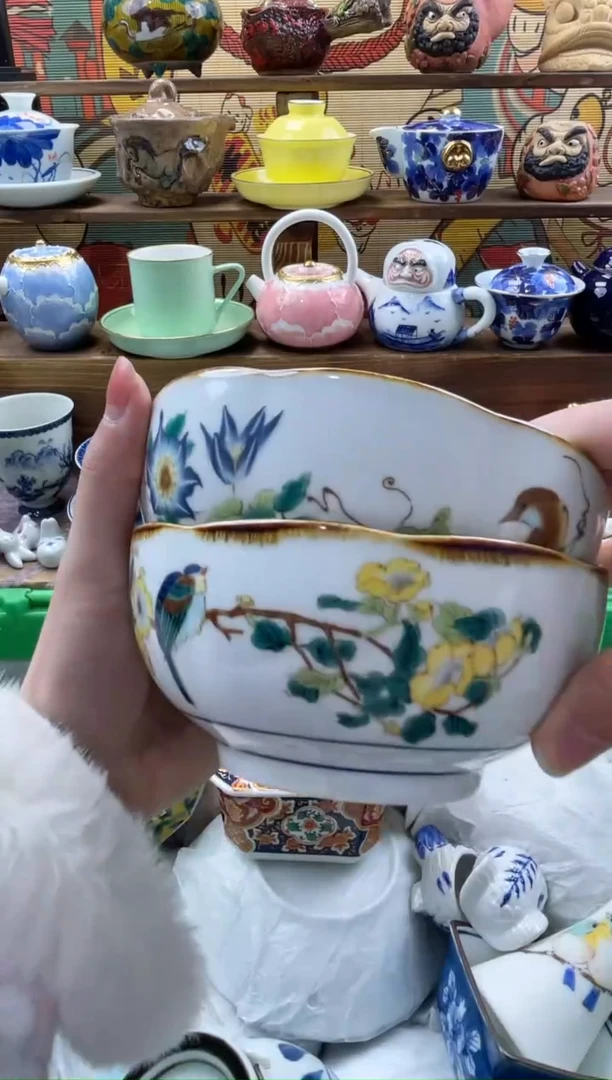 瓷片魑**魉满20包邮一单一付