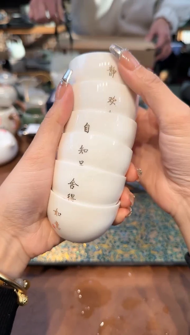 【闪购商品】不带茶盘不带礼盒@@0000