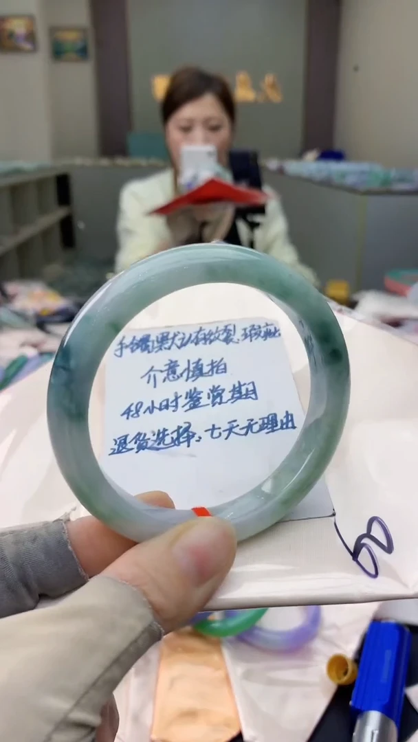 未镶嵌手镯翡翠0383020929