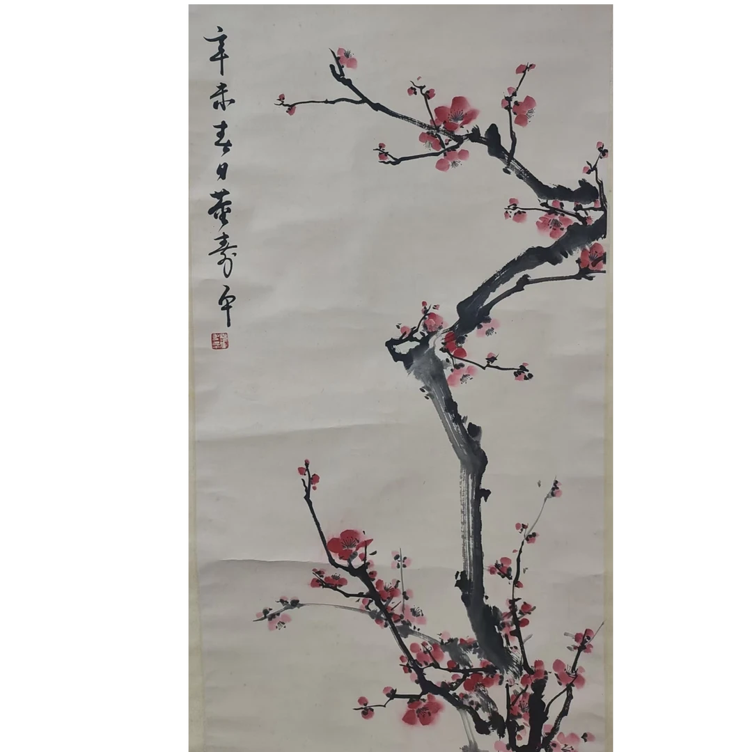 董     梅花立轴45*98约4平尺