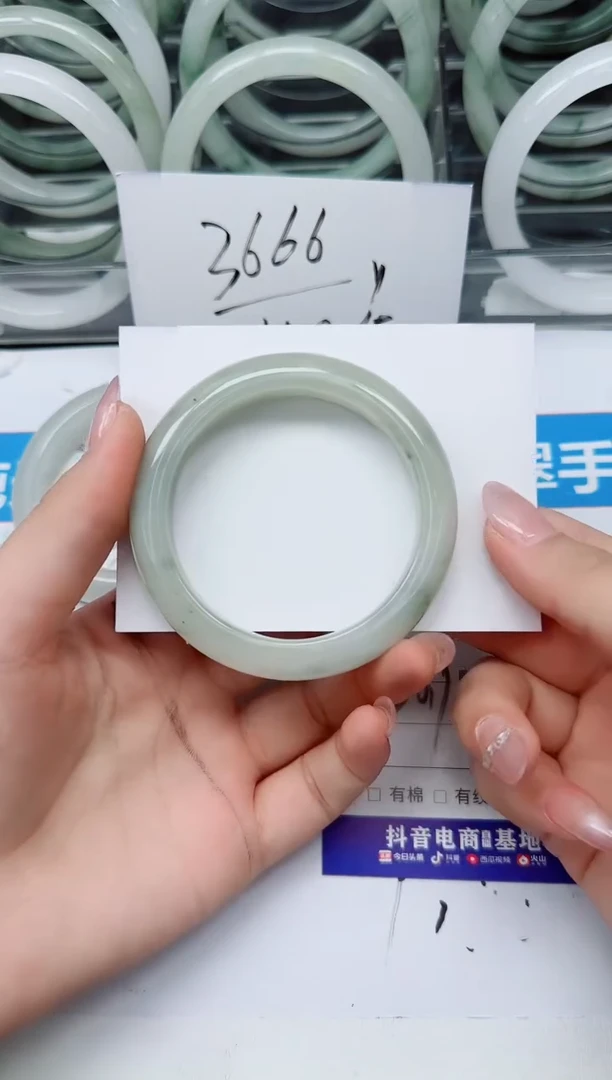 石英质玉手镯未镶嵌130/54.2