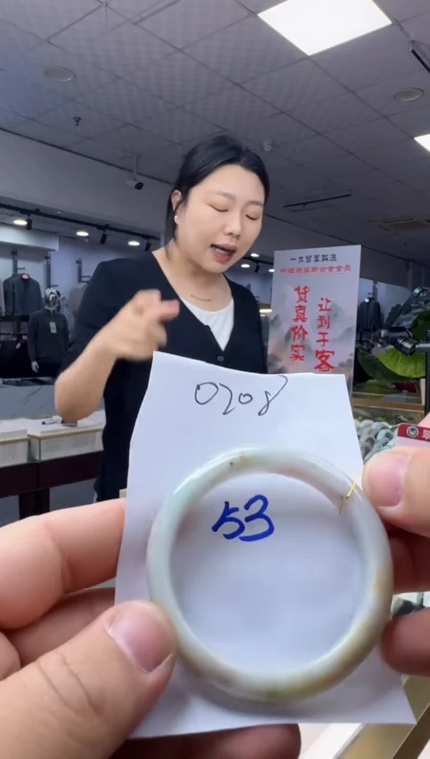 未镶嵌手镯翡翠翡翠a货