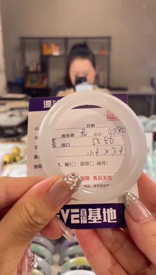 未镶嵌手镯翡翠11111111111
