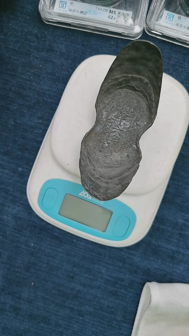 金属明*轩艺术品  武状元黄庚十两