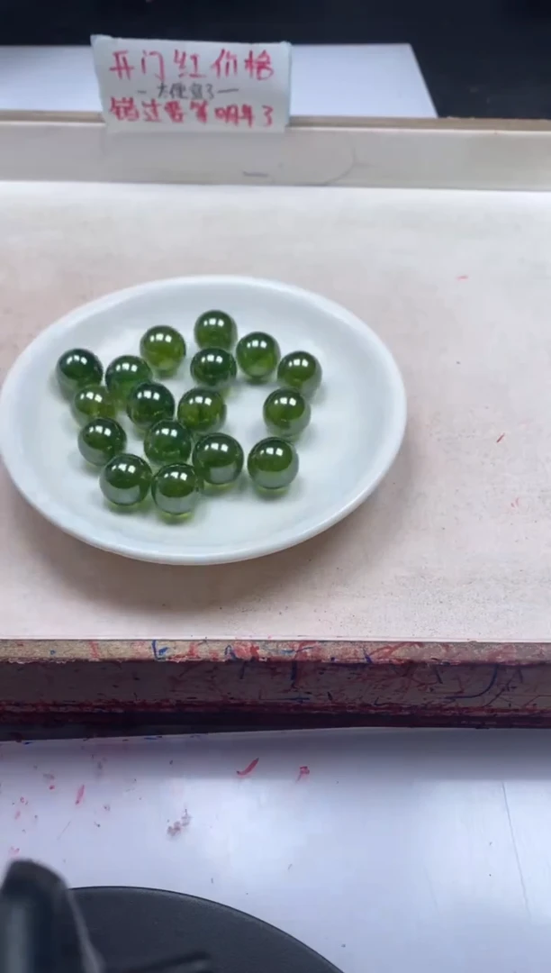 【闪购商品】祖母绿颈饰未镶嵌x279绿宝石14mm*1颗