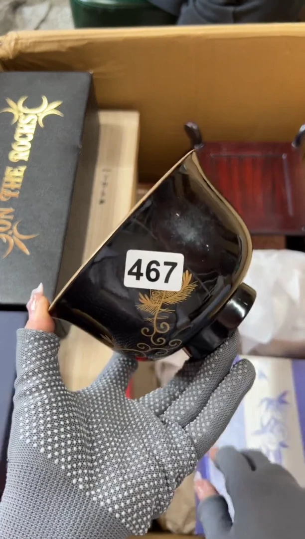 瓷片467中古商品谨慎参拍