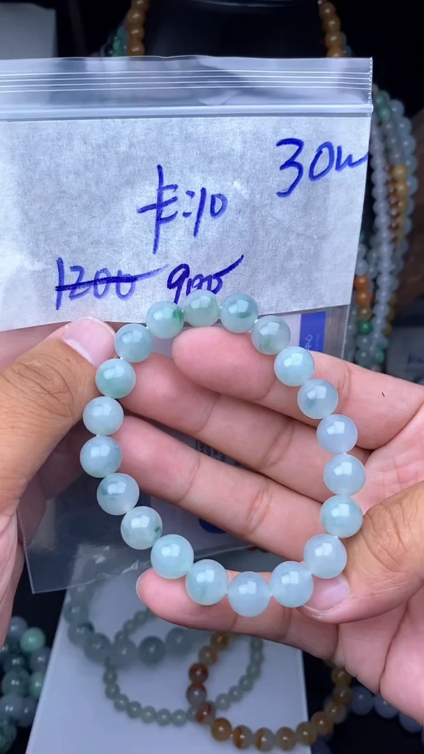 【闪购商品】定制翡翠未镶嵌毛货需精细抛光拍一发一