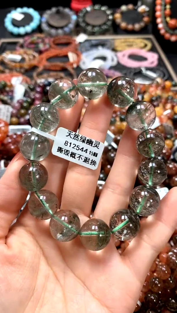 【闪购商品】水晶手串未镶嵌15*********
