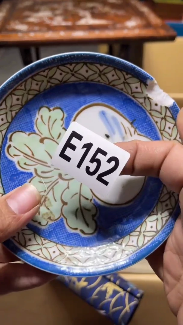 其他平**人茶周边陶瓷工艺品152