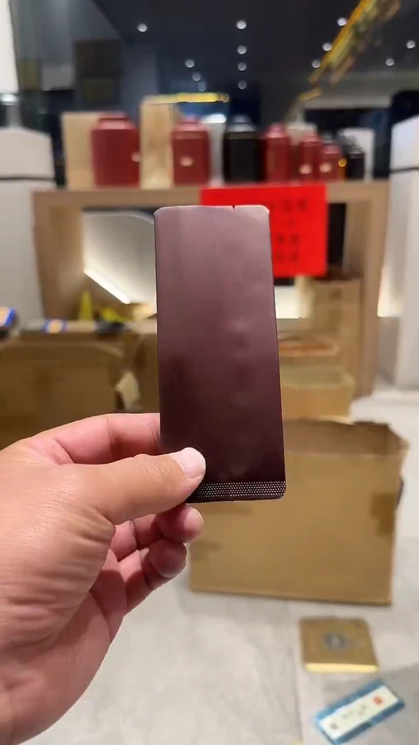 12丝泡袋13.5x5.5x2.5空白泡袋1750个