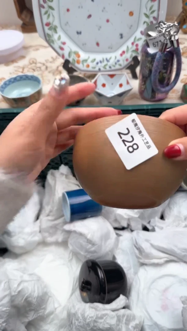 【闪购商品】瓷片B           228