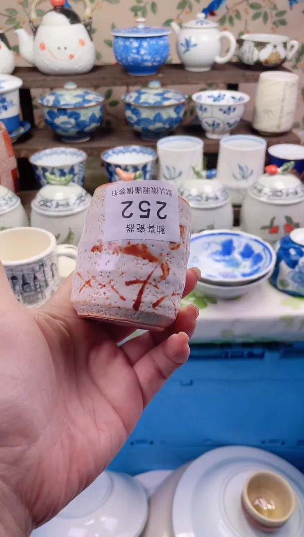 瓷片果***鱼瓷片瓷片252