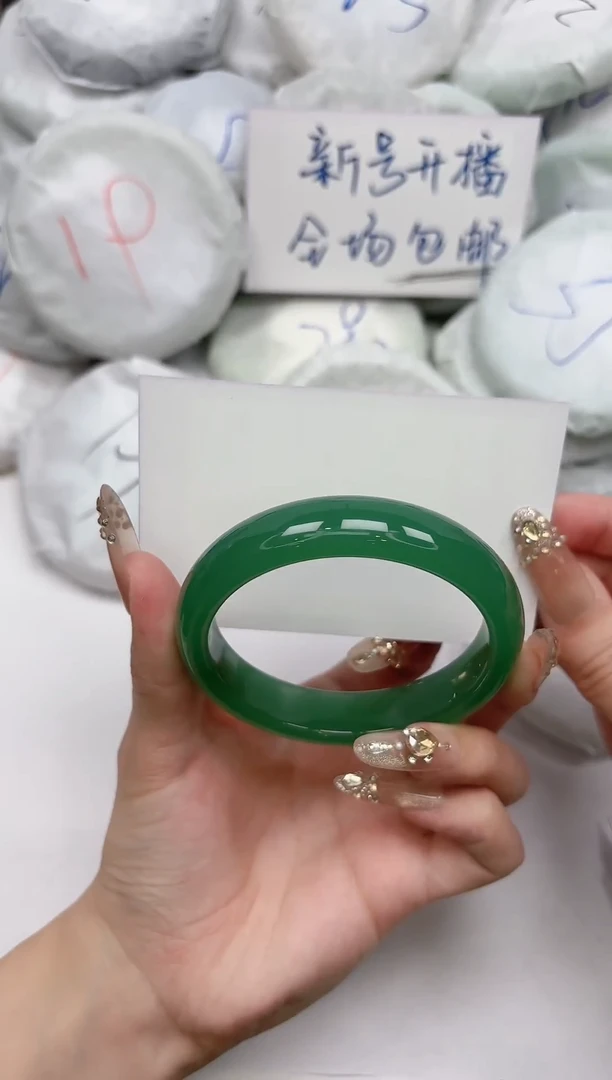 非金属无127-56.4