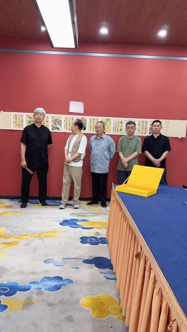 书法多位艺术家书画合作册页