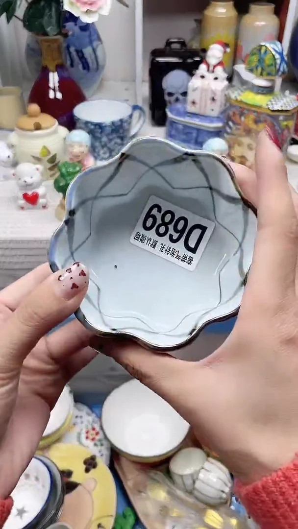 【闪购商品】D689鸿硕瓷器满十八包邮