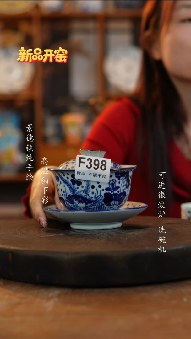 其他陶398老陶泥小壶微瑕