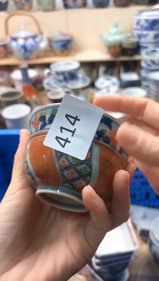 瓷片仙*你好你好你好你好414