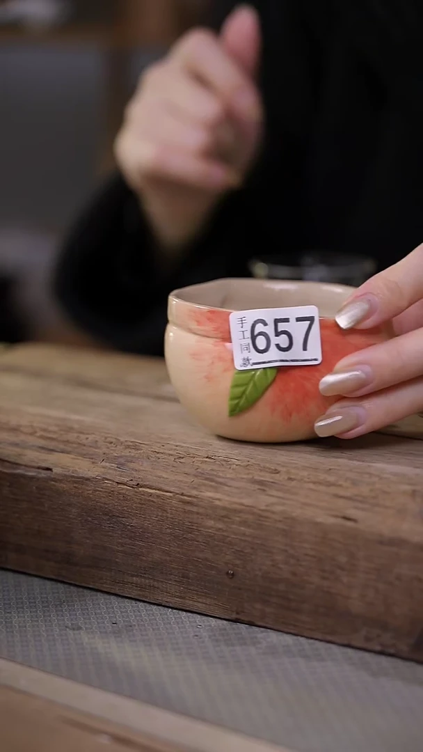 【闪购商品】瓷片福利！桃子水果杯