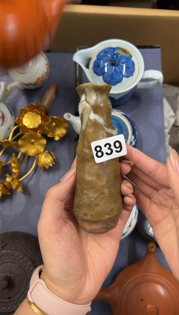 【闪购商品】瓷片839中古商品谨慎参拍