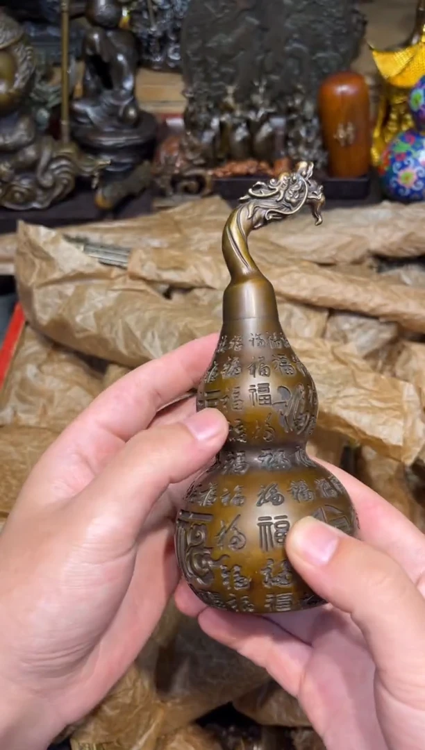 A瑞瑞古铜阁专属链接43