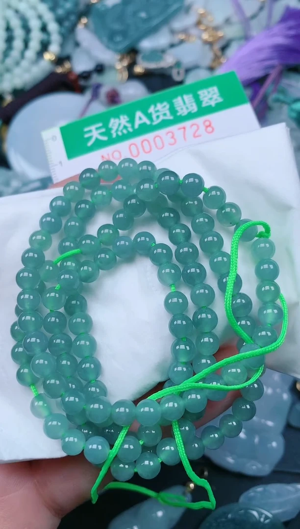 颈饰未镶嵌翡翠.0003728