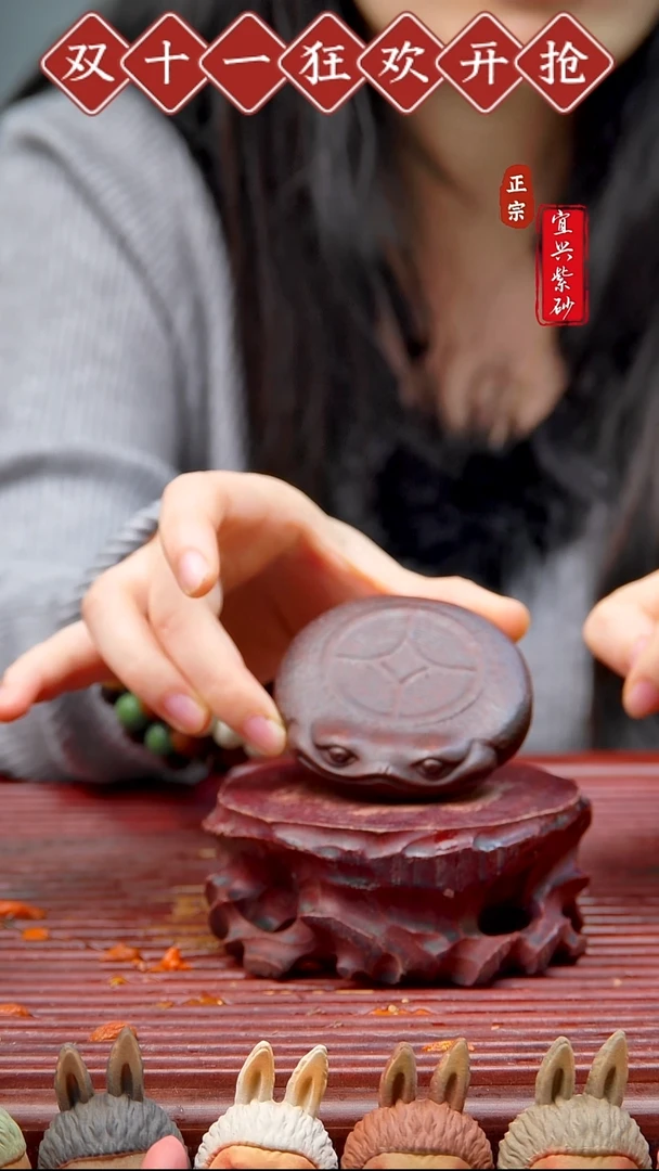 紫砂茶宠宜兴紫砂茶宠摆件