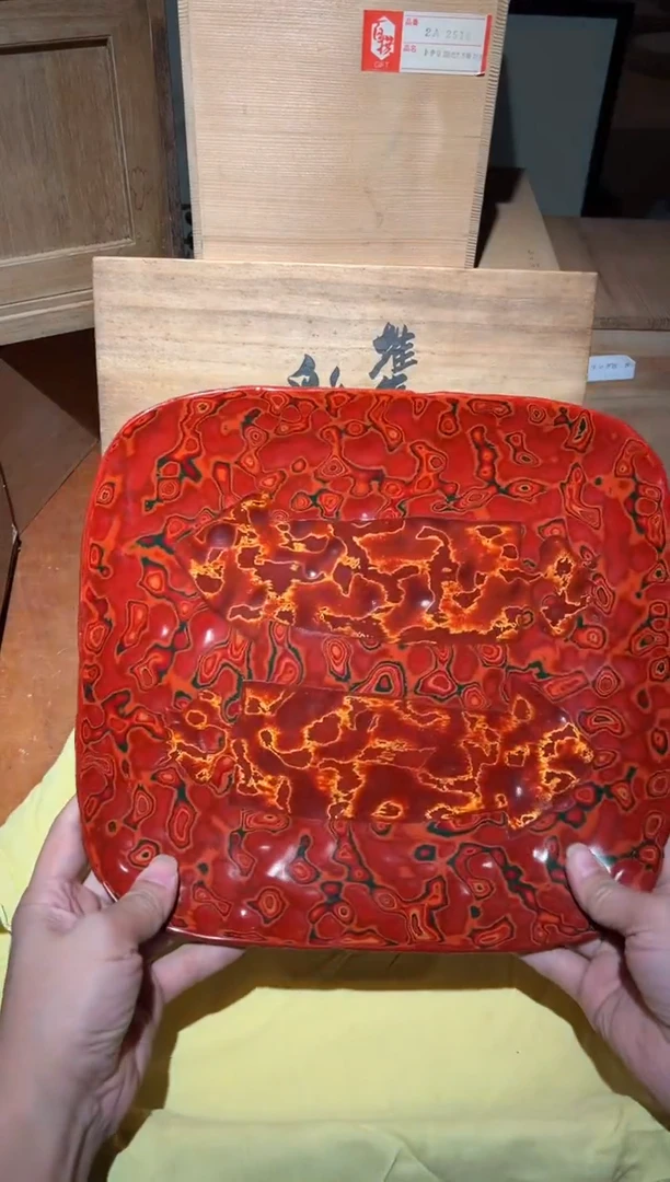 木A0393木上漆中古周边/