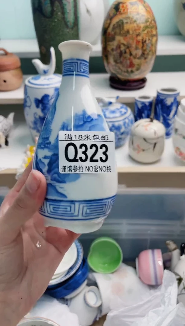 陶瓷诗****雨Q323*****
