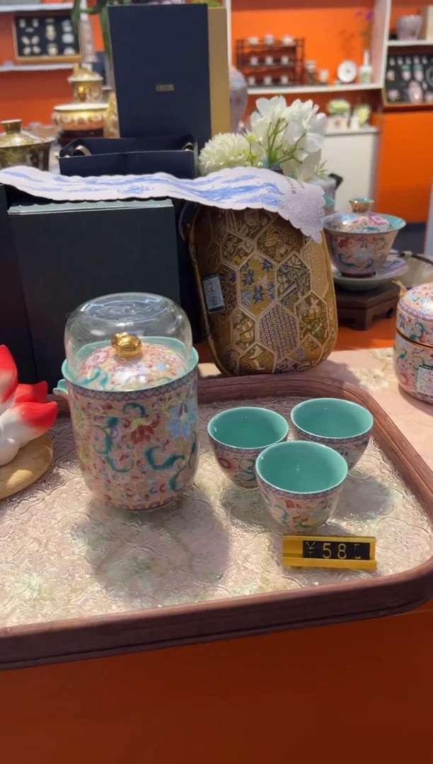 瓷片小乔闪购链接